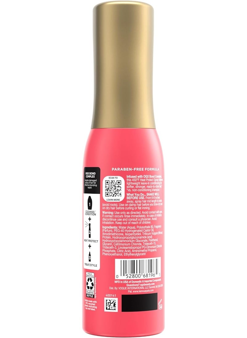 أو جي إكس بيوتي خاخ OGX Repair & Protect Bond Protein Repair 450°F Heat Protect Spray، بخاخ حماية حرارية لإصلاح الأضرار المستهدفة والحماية من أضرار الحرارة، 6.5 أونصة سائلة - Image 2